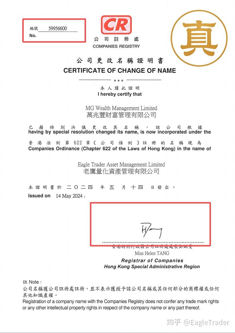 上海白银现货开户